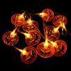 150CM Halloween Fun Light String Portable Pumpkin Skeleton Head Home Bar Decoration LED String Light Home Halloween Party Decoration