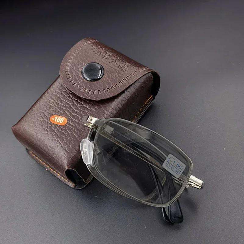 Luxury Foldable Business Men's Myopia Glasses with Leather Box Finished Prescription Minus Diopter Eyeglasses 0 To -4.0 Eyewear