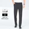 Men's Black Dress Pants: Casual Cropped Business Formal Straight-Leg Suit Pants