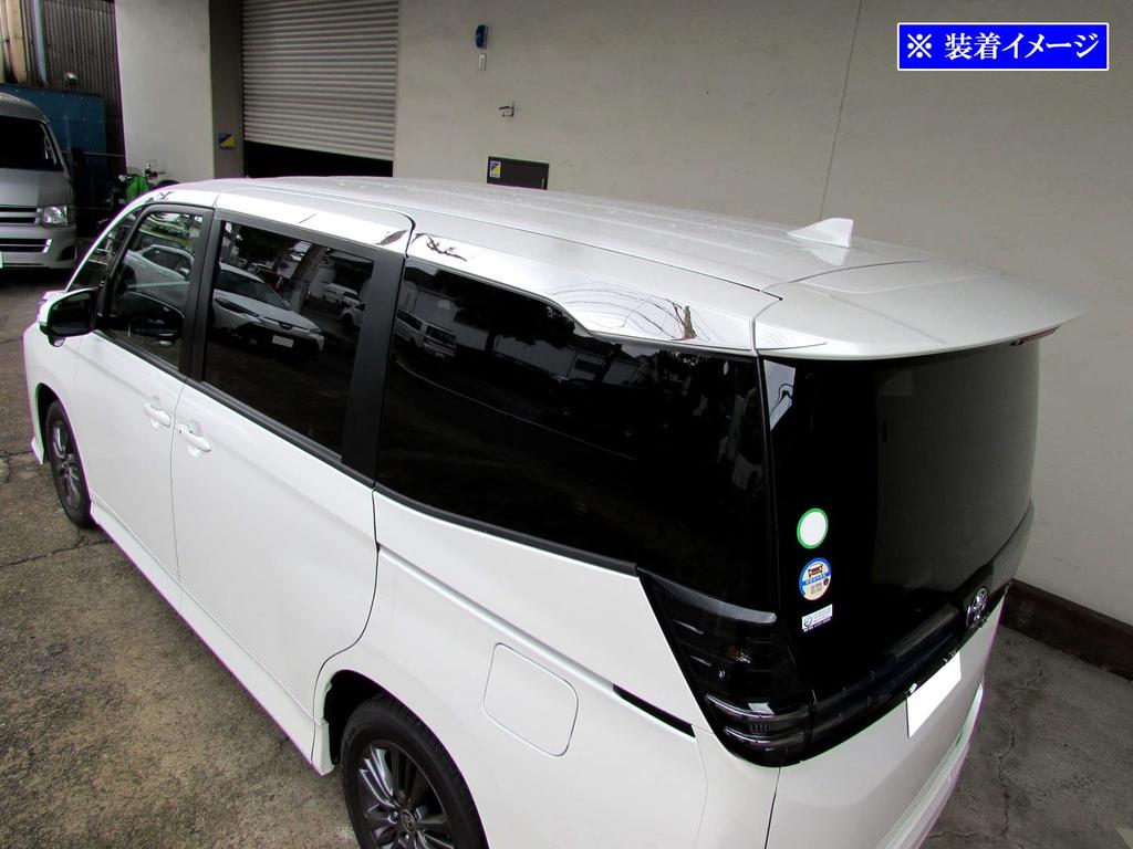 BRIGHTZ Landy 90 95 Суперзеркальная отделка Нержавеющая сталь с покрытием Накладка на крышу 8 шт. ZWR90C ZWR95C MZRA90C MZRA95C ZWR MZRA 90C 95C C Landy Landy Landy
