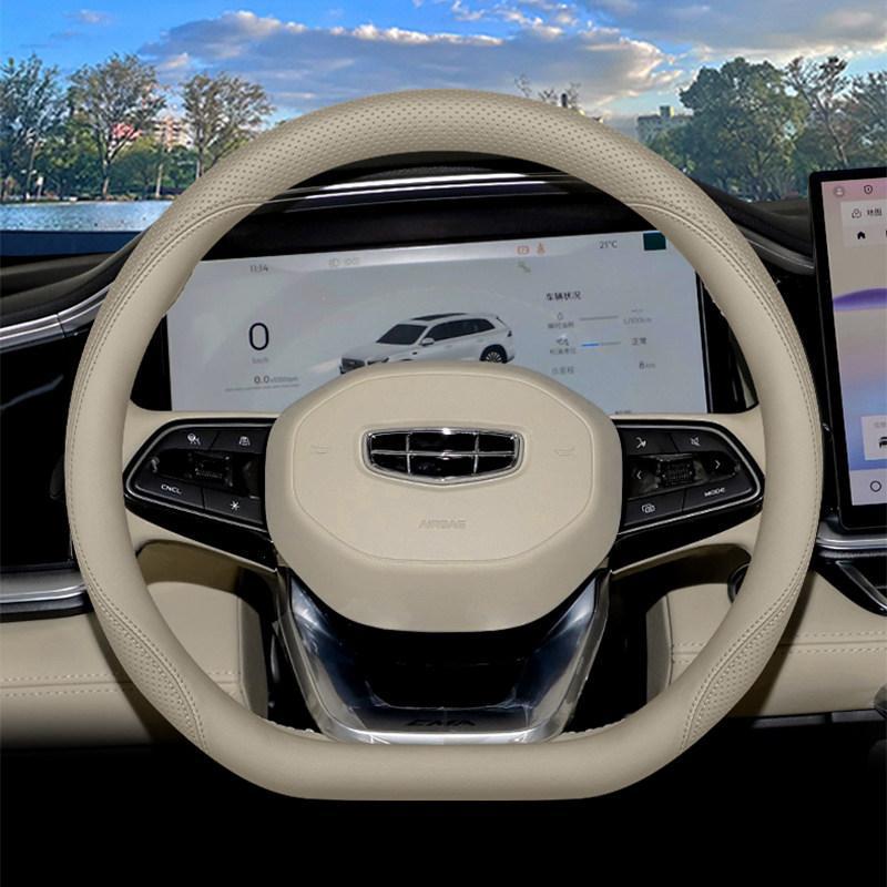 2026 Чехол на руль Geely Xingyue L для Xingyue ihev Xingrui Dongfang Yao Аксессуары для интерьера