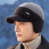 Dual Tone Dad Hat Keep Warm Couples Hats Casual Baseball Cap  Outdoor Activities