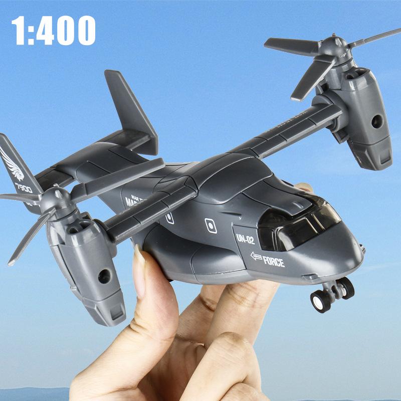 Модель самолета Boeing Bell V-22 Osprey в масштабе 1/400, игрушечный транспортный самолет с откатным механизмом со звуком и светом для детей, коллекция подарков для мальчиков и девочек