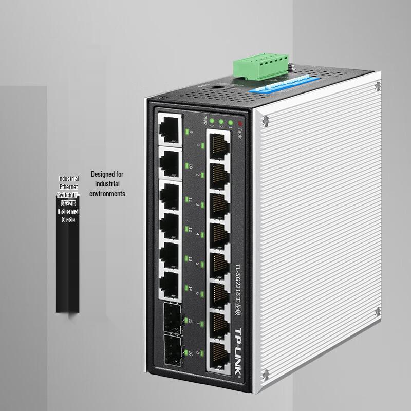 TP-LINK 16-Port Gigabit Industrial Cloud Managed Switch