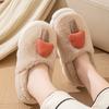 Mushroom Shoes Cotton Slippers Autumn and Winter Indoor Home Dormitory Non-slip and Warm Cute Plush Bag and Cotton Shoes
