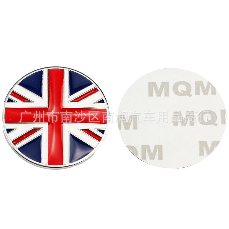 3D Металлическая эмблема-значок Union Jack для Автомобиля и Мотоцикла Самоклеящаяся Накладка от Царапин Задний Багажник Модифицированная Наклейка на Кузов