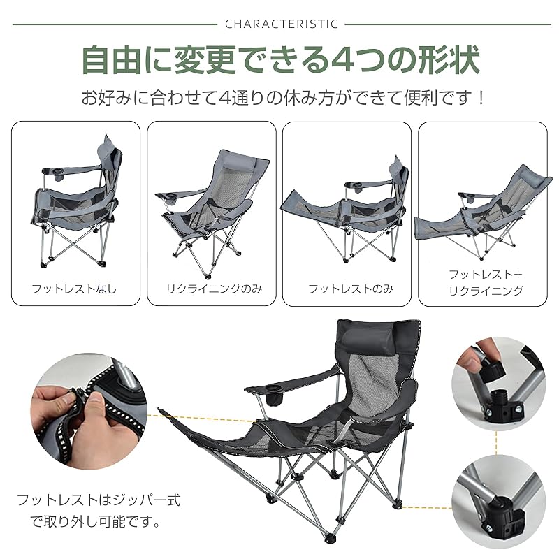 Fkstyle кресло-реклайнер складное кресло Модное для одного человека уличное кресло с высокой спинкой гамак лагерь