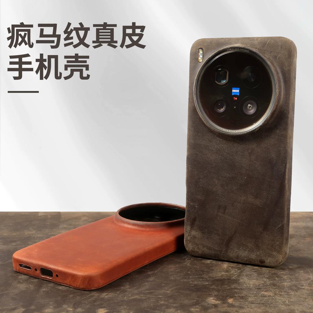 Crazy Horse Leather Flip Case for Vivo X300 Ultra X200 Pro X100S Mini Business Slim Soft Leather Full Coverage Shockproof Cover