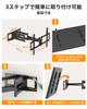 FORGING MOUNT Настенный кронштейн для телевизора, очень большой настенный кронштейн для телевизора, грузоподъемность 100 кг, 108 см, сверхдлинная ручка, регулировка полного движения, вращение до