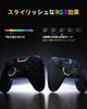 EasySMX X05PRO ПК Звук RGB 1000 Гц Опрос Турбо Быстрая Вибрация 1000 мАч Совместим с Черным Контроллером, Беспроводное/Проводное Соединение, 2,4 ГГц Приемник,