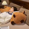 Плюшевая Капибара - Интернет-знаменитость: Обнимающая подушка с фиксацией для ног и поддержка спины