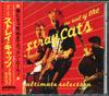 CD STRAY CATS The Best Of The Stray Cats Ultima BVCA117 Arista 1991 Япония Рок Б/у