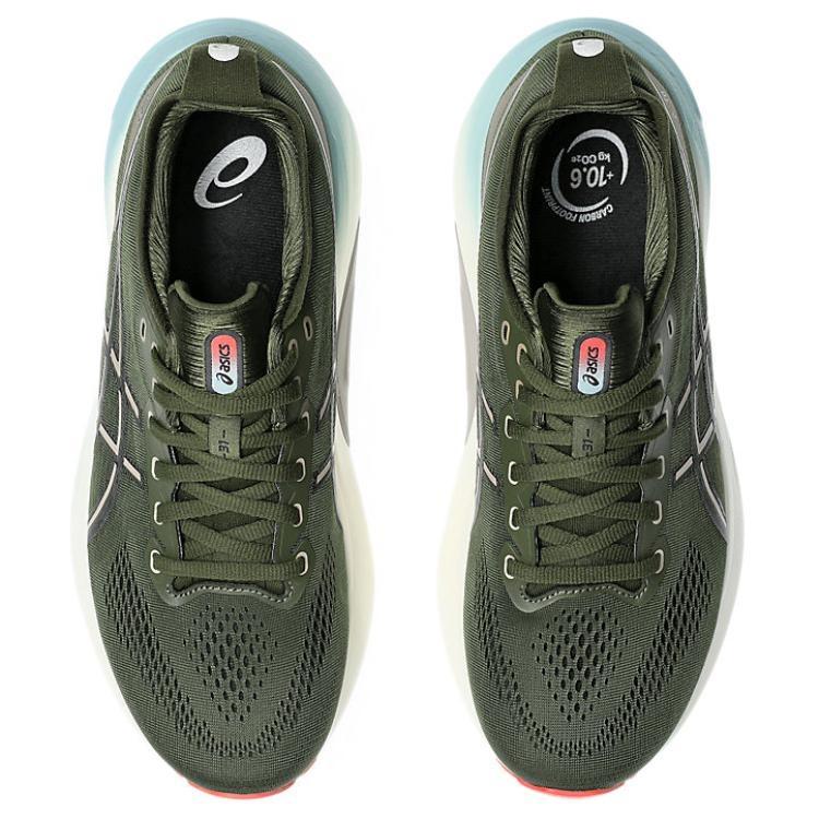 Asics Мужские кроссовки Gel-Kayano 31 'Smog Green' 1011B867-301