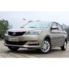 Оригинальная передняя фара в сборе Changan Yuexiang V7