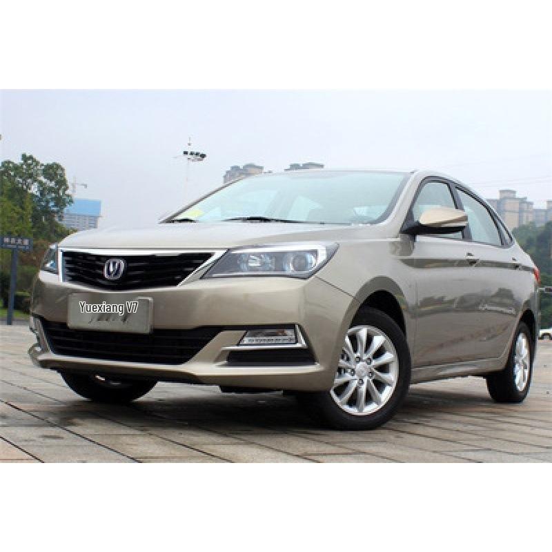Оригинальная передняя фара в сборе Changan Yuexiang V7