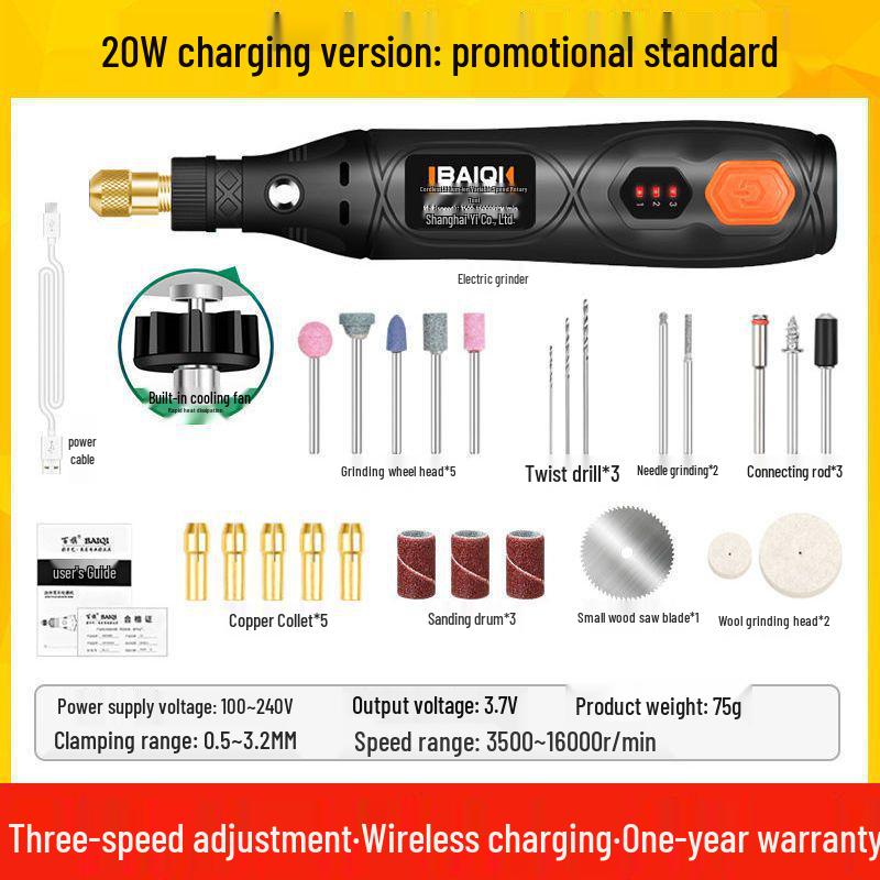 Компактная электрическая кофемолка: Ручная полировка нефрита, гравировка, резьба по дереву, мини-дрель