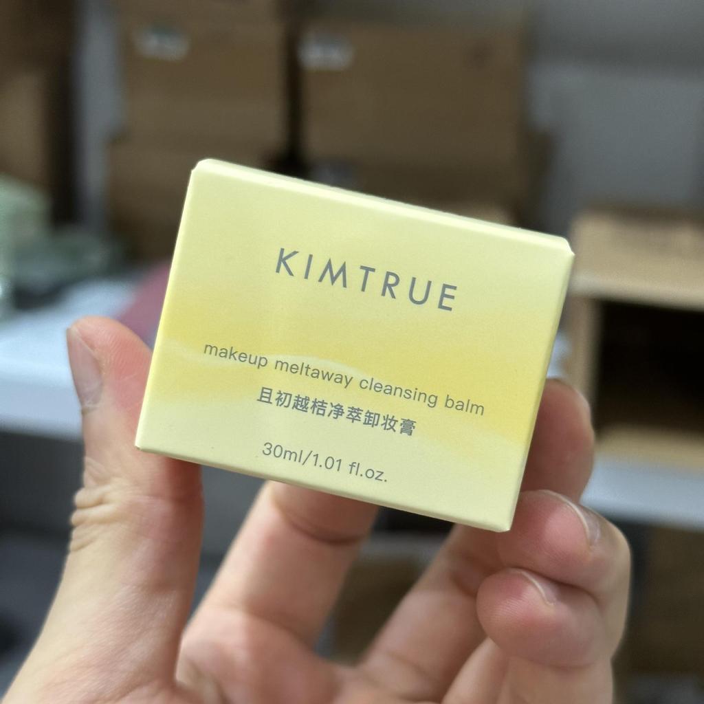 KIMTURE Крем-смывка для макияжа «Картофельное пюре и инжир» 3 мл x 5 шт. - Нежные образцы очищающего средства для лица