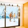 Soft Xmas Snow Blanket Christmas Decor Icicle Fringe Roof Decoration Christmas Fake Snow Blanket Polyester Not Easy to Break