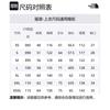 THE NORTH FACE Dryvent Jackets & Coats Men's Black NJ2HR01J