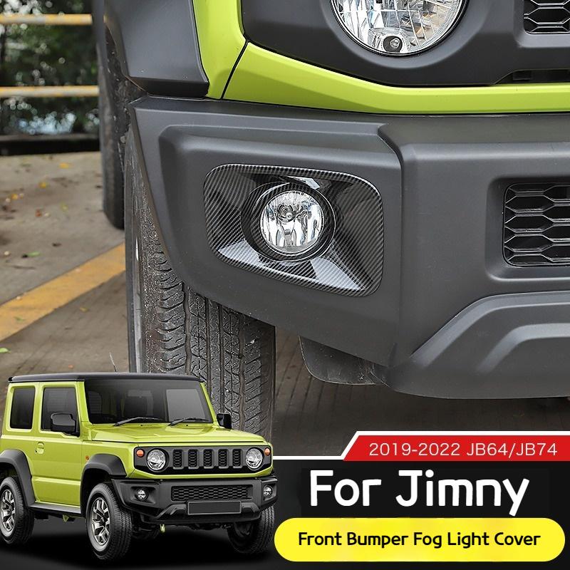 Для jimny 2019-2025 Модификация решетки передней части автомобиля Накладка на большую фару Накладка на противотуманную фару Украшение JB74 Внешние аксессуары