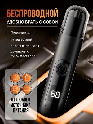 Электрические носовые волосы для мужчин и женщин, чтобы чистить ноздри, перезаряжаемая бритва для удаления волос в носу и волшебный инструмент для волос в носу