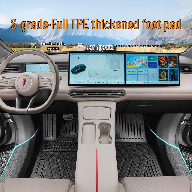 2026 Hongqi HS6 PHEV Коврики в салон из ТПЭ с полным покрытием - Индивидуальный автомобильный ковер.