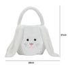 1pc Cute Plush Easter Bunny Basket Lovely Candy Carry Easter Eggs Basket Easter Handbag Bunny Candy Gift Basket