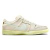 Nike Кеды для скейтбординга Sb Dunk Low 'Mummy' DM0774-111