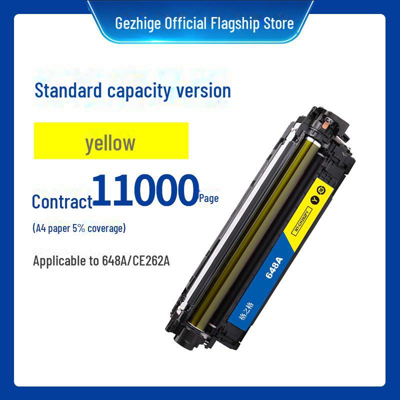 Gezhige Compatible Toner Cartridge for HP CE260A HP647A CP4025 4025n CP4525n