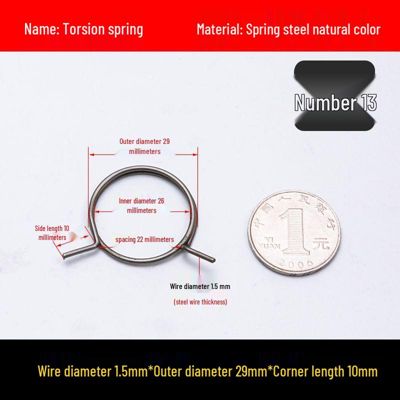 Желтая внутренняя дверная ручка с противовзломной торсионной пружиной для раздвижной двери отеля или ванной комнаты.