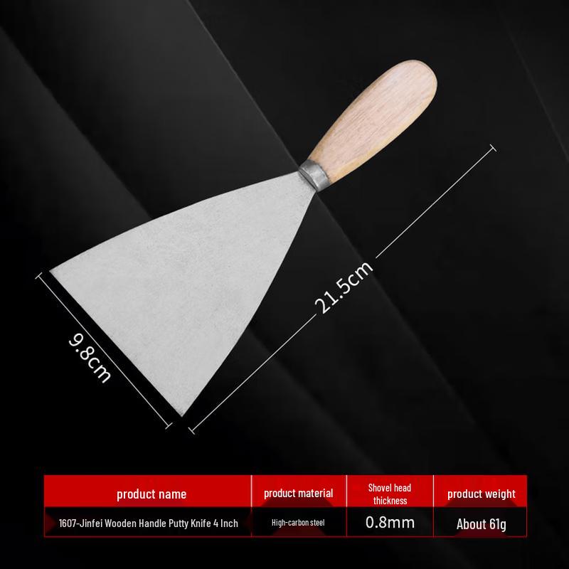 Dengjin Multi-purpose Wooden Handle Putty Knife