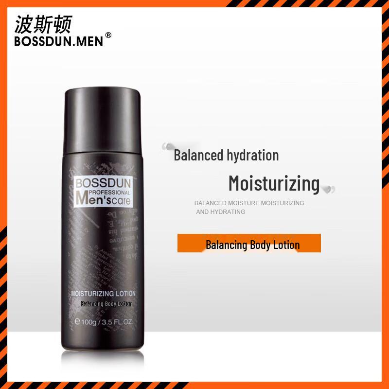 BOSSDUN Men's Balanced Moisturizing Lotion 100g
