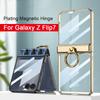 Роскошный чехол с магнитной петлей с покрытием для Samsung Galaxy Z Flip 7 6 5 Кольцо-держатель для стекла экрана Жесткая крышка для чехла Galaxy Z Flip7