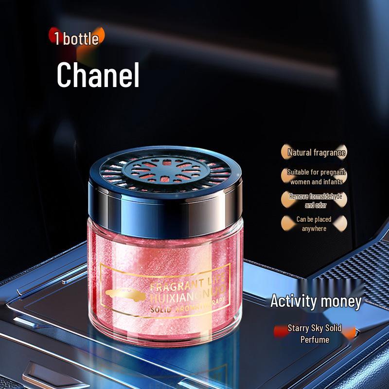 Car Sand Aromatherapy: Long-lasting Solid Balm for Interior Fragrance & Deodorizing Decoration