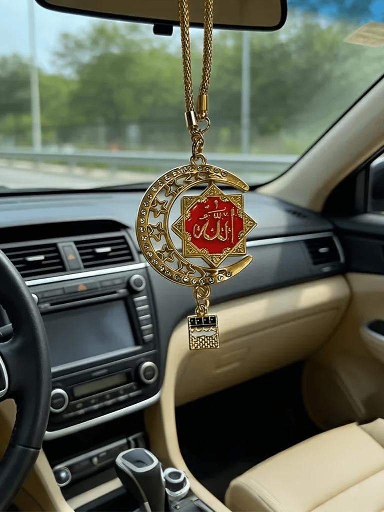 Мусульманский Исламский Подвеска на Зеркало Заднего Вида Автомобиля Золотой Черный Каллиграфия Металл Религиозный Подвесной Орнамент Авто Дом Искусство Подарок