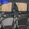 Automatic Retractable Car Curtain: Magnetic Rail Sunshade for Privacy and Heat Protection