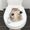 DIY Cat Wall Decal 3D Toilet Seat Decal Creative Cat Toilet Sticker  Wall Decor