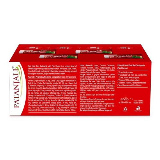 Patanjali Зубная паста Дант Канти Красная 800г (200x4) со вкусом сковороды, помогает уменьшить неприятный запах изо рта, улыбка без кариеса, свежесть с защитой