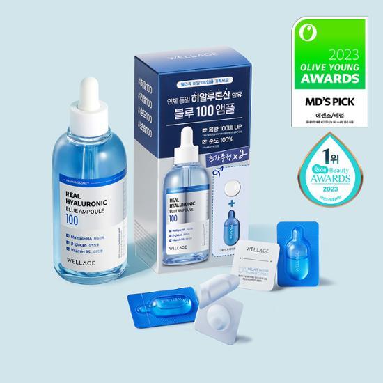 WELLAGE Real Hyaluronic Blue 100 Ampoule 100ml Special (+ 2 One-day Kits)
