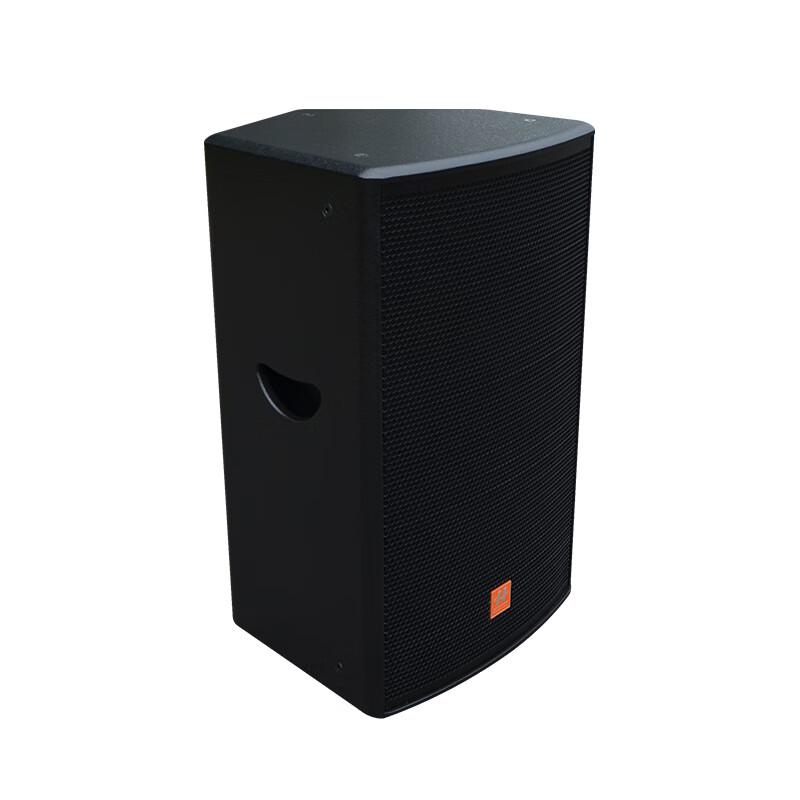 Hushan AGF15 Professional Two-way Conference Speaker