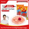Shuanghui King Ham Sausage - 20 Sticks (40g Each)