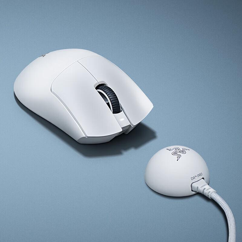 Razer DeathAdder V4 Pro Wireless Gaming Mouse