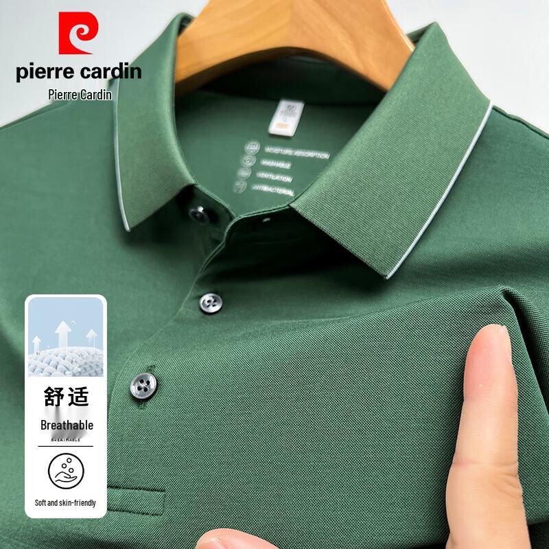 Pierre Cardin Мужская бесшовная антибактериальная рубашка-поло с охлаждающим эффектом 5A