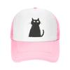 Dazed Cat New Summer Leisure Sports Daily Sun Hat Fishing Outdoor Activity Unisex Canvas Fashion Duck Tongue Cap
