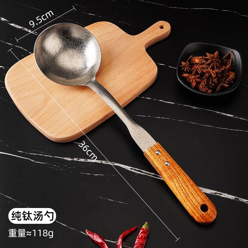 Titanium Cooking Utensil Set With Wooden Handle - Heat Resistant Non-Slip Antibacterial Kitchen Tools Home Use