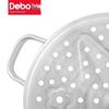 Debo Sofitel Stainless Steel Steamer Pot