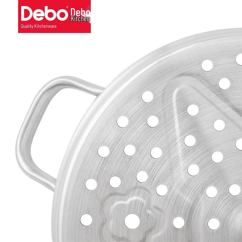 Debo Sofitel Stainless Steel Steamer Pot