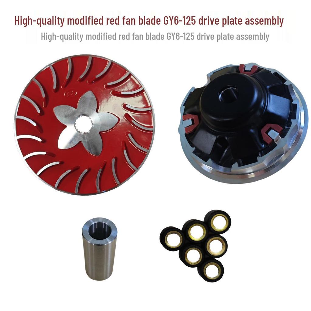 Сцепление и ведущий шкив в сборе для скутера GY6 125/150