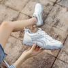 Leather Women's Little White Shoes Autumn New Mesh Breathable Sports and Leisure Shoes Versatile Thick Baseplate Shoes