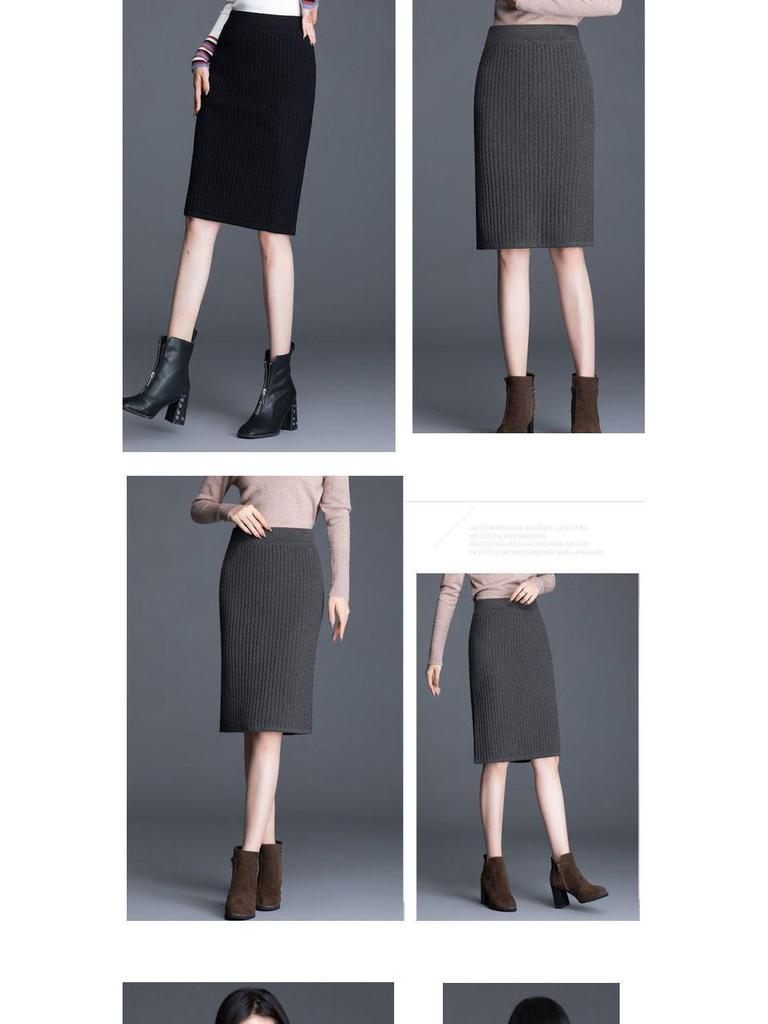 Женская приталенная шерстяная юбка средней длины с разрезом, 2024